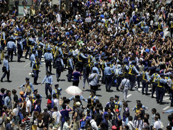Chaos in Japan