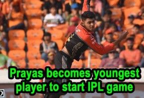 IPL 2019 - Prayas becomes youngest player to start IPL game