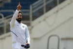 India vs New Zealand: India is No 1 ICC Test side, but are they the best team?