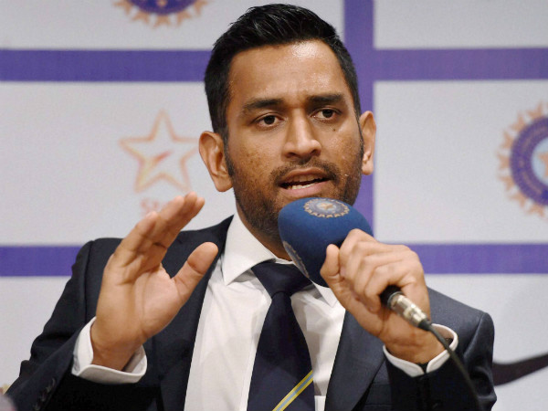 What did MS Dhoni say about his retirement? - myKhel