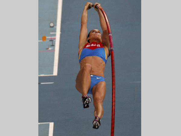 Yelena Isinbayeva