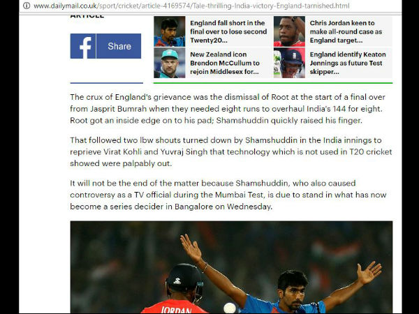 The Daily Mail criticised the umpiring
