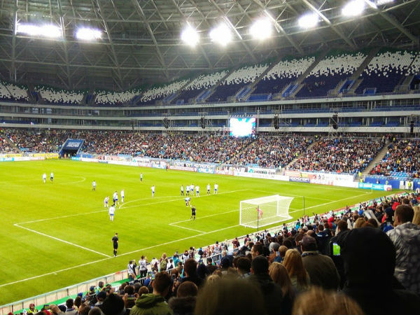 9. Samara Arena