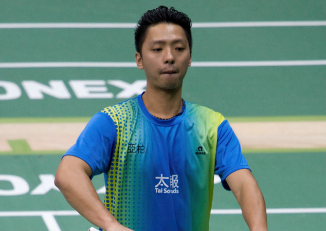Liao Min Chun (MD):