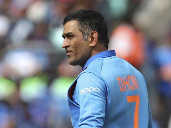 5. MS Dhoni
