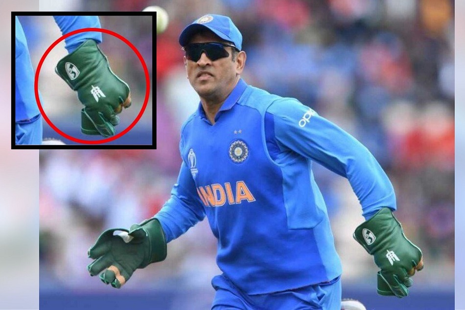 MS Dhoni sports keeping gloves with Indian Army insignia