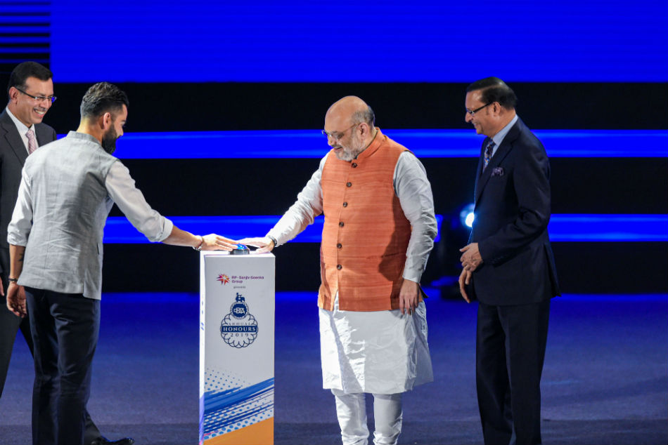 Amit Shah present at the occasion