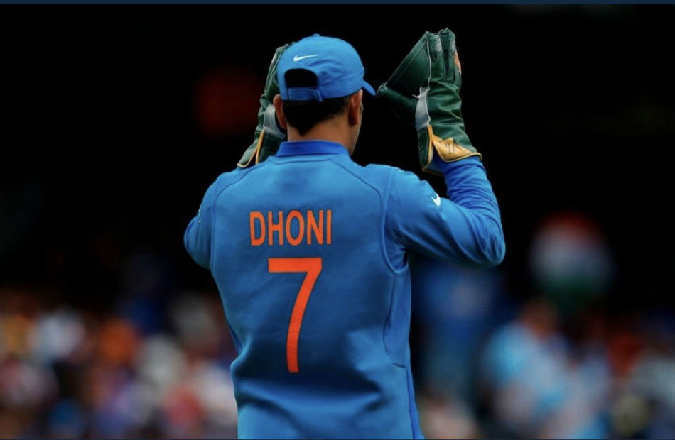 dhoni signed jersey