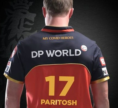 abd jersey number