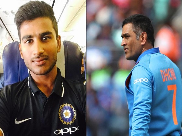 Virat Singh