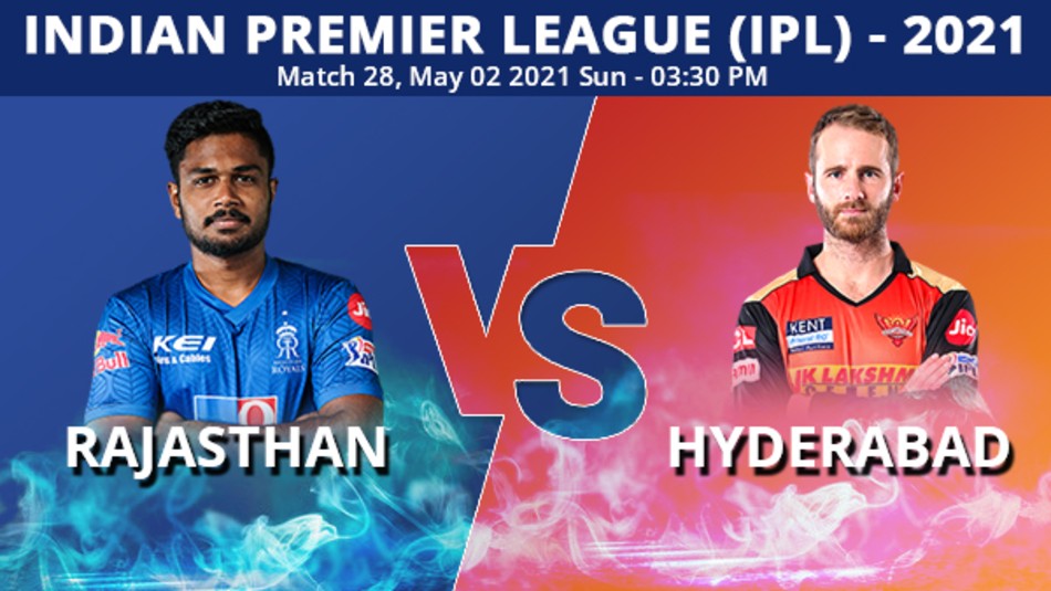 Rr vs srh