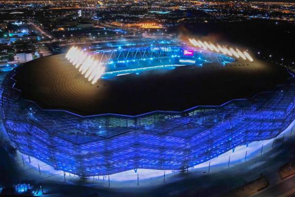 Education City Stadium