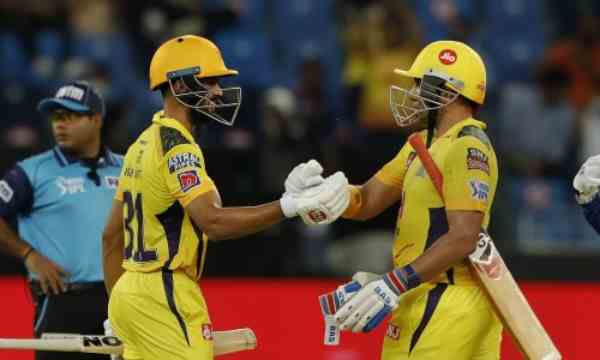 4 PBKS vs CSK Approaching Records
