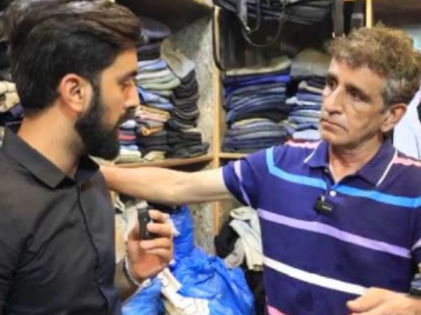 Manage the staff shop