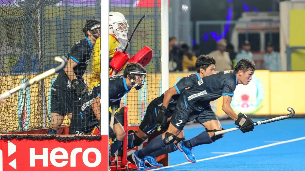 Asian Champions Trophy 2023 Japan Vs South Korea Third Place Playoff Match Report