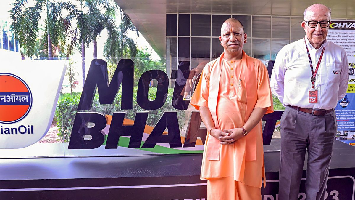 Motogp Event Will Promote Global Automobile Investments In Uttar Pradesh India Adityanath