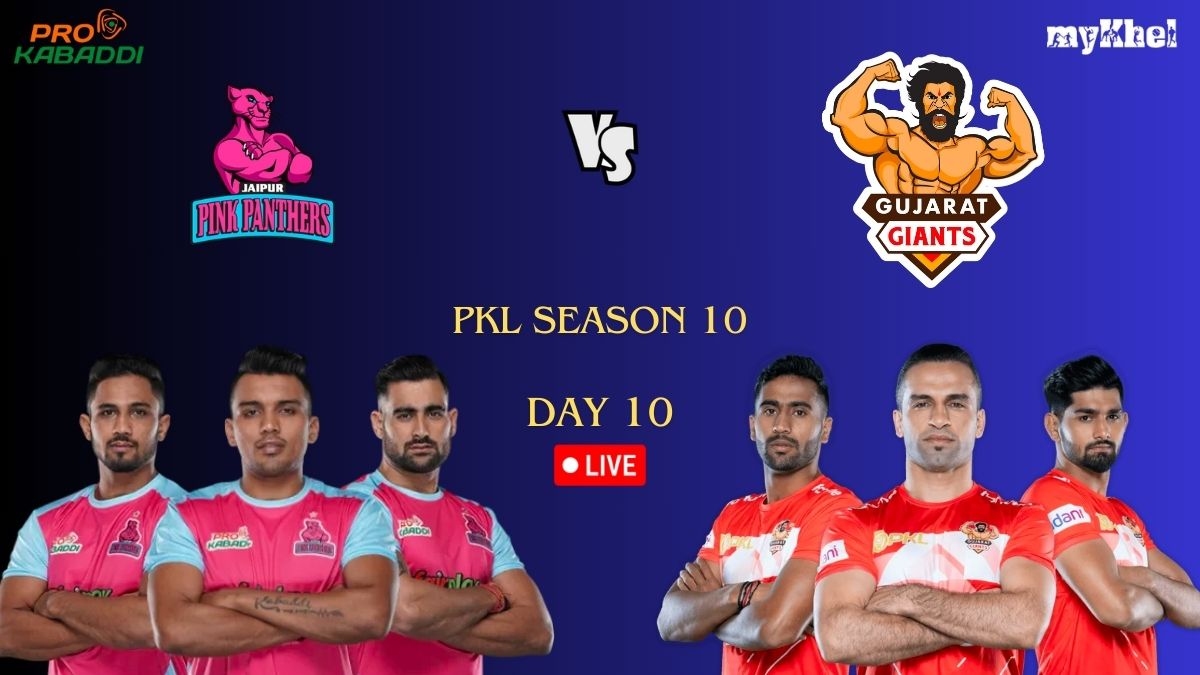 Pkl Live Score Day 10 Jaipur Pink Panthers Vs Gujarat Giants