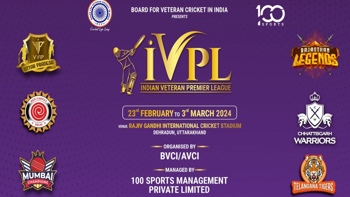 Indian Veteran Premier League Schedule, Teams, Big Names and Captains