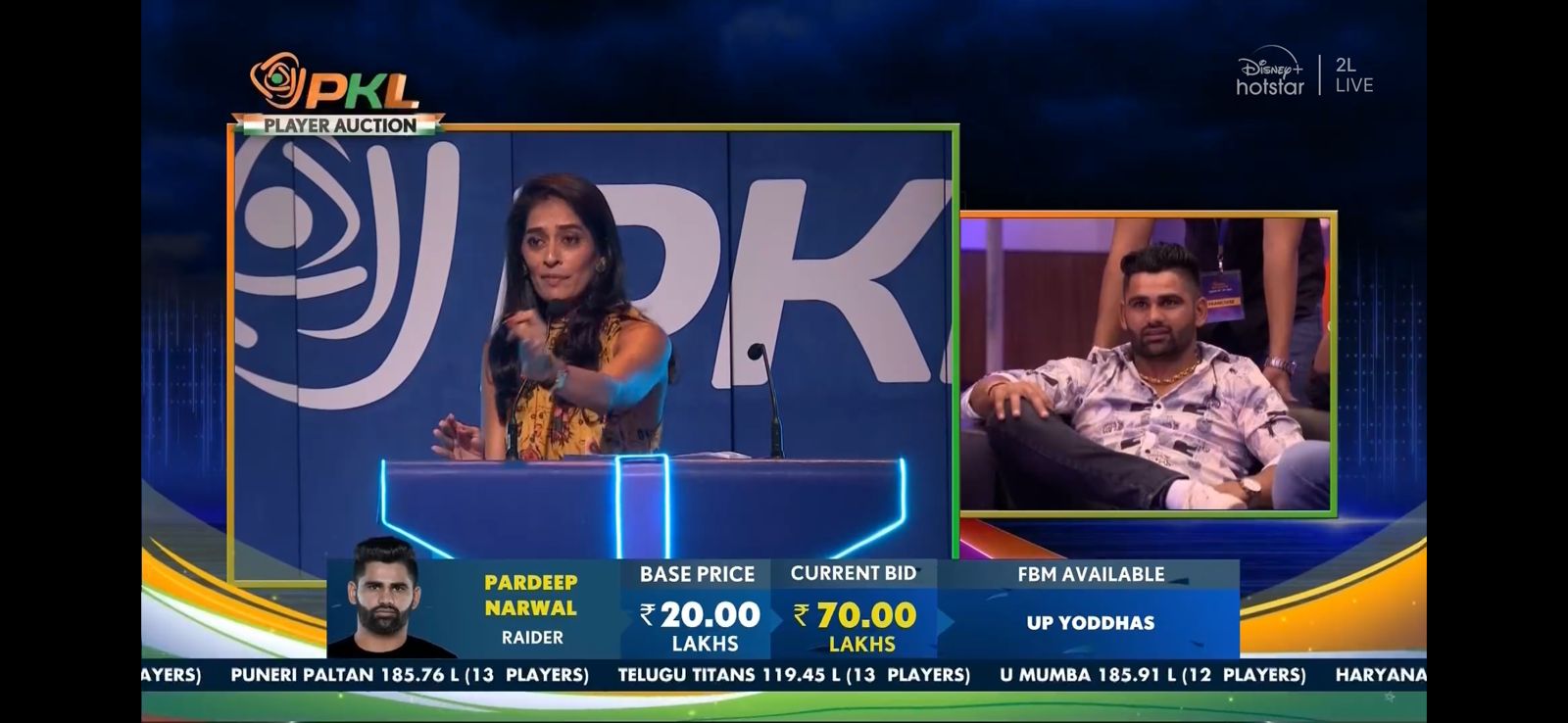 लाइव नीलामी: प्रो कबड्डी लीग 2024