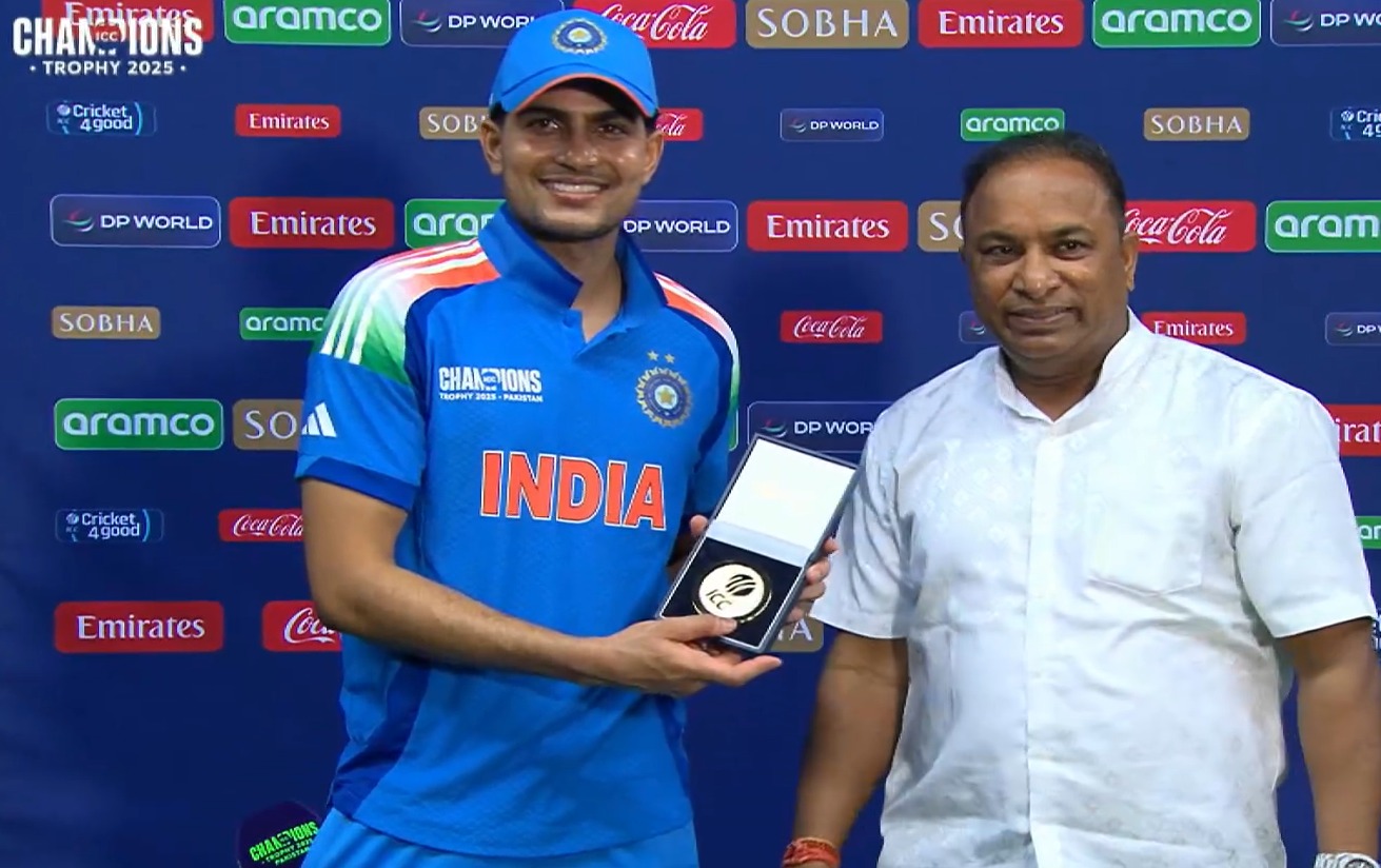 ICC चैंपियंस ट्रॉफी 2025 LIVE: शुभमन गिल को प्लेयर ऑफ द मैच चुना गया
