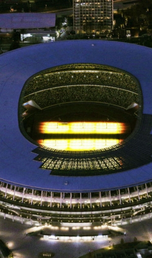 Sports Calendar of 2020