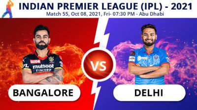 M22 Dc Vs Rcb Toss