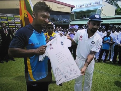 sangakkara jersey number