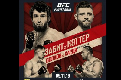 Ufc Fight Night 163 Magomedsharipov Vs Kattar Preview Fight Card India Time Mykhel