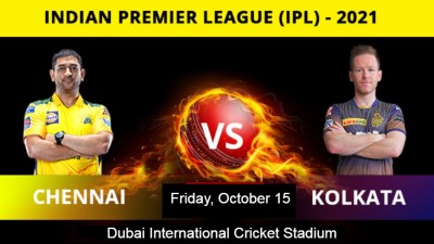 ipl final 2021