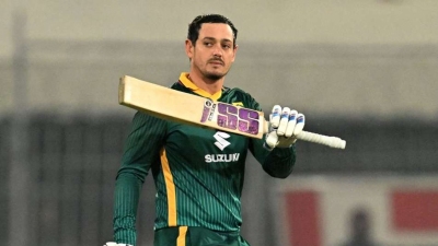 SA level series with Pakistan