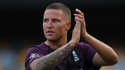 England want to put smiles on faces